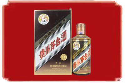 万宁烟酒回收彩釉茅台酒.jpg
