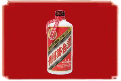 万宁烟酒回收老茅台.jpg
