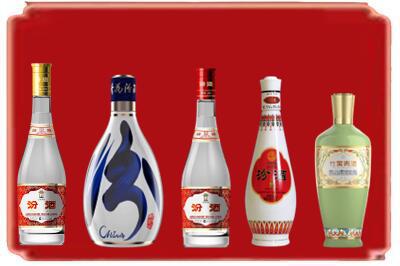 万宁烟酒回收汾酒系列.jpg