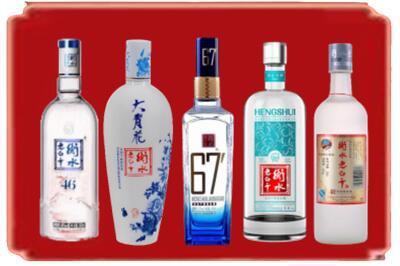 万宁烟酒回收衡水老白干.jpg