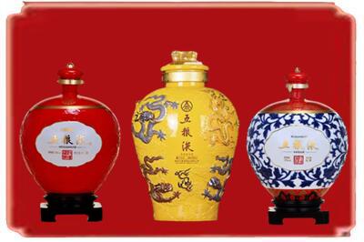 万宁烟酒回收五粮液各种摆件.jpg